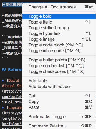 Toggle Text Format